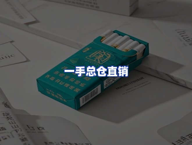 专业团队